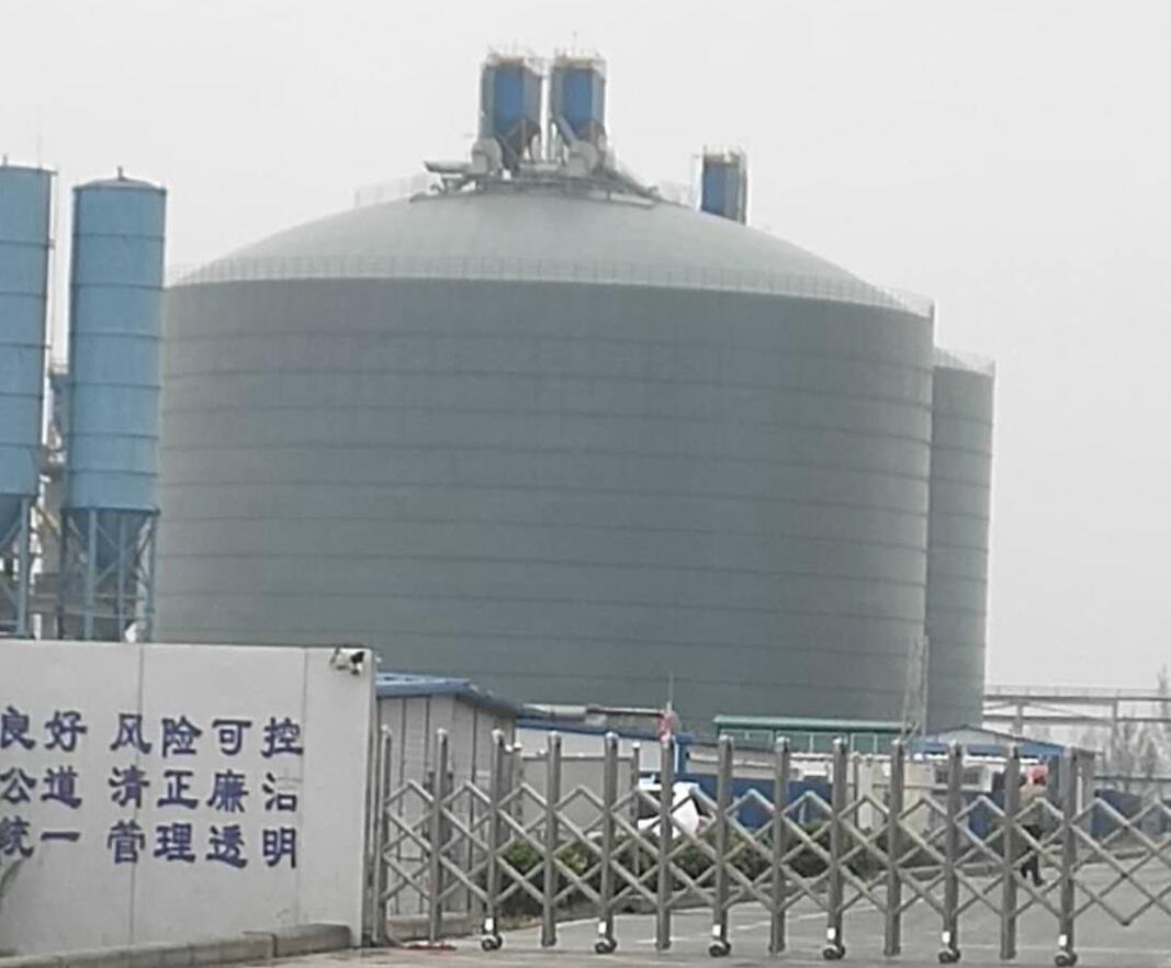 徐闻4万吨粉煤灰储存库